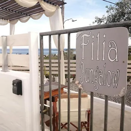 Hébergement de vacances Filia *